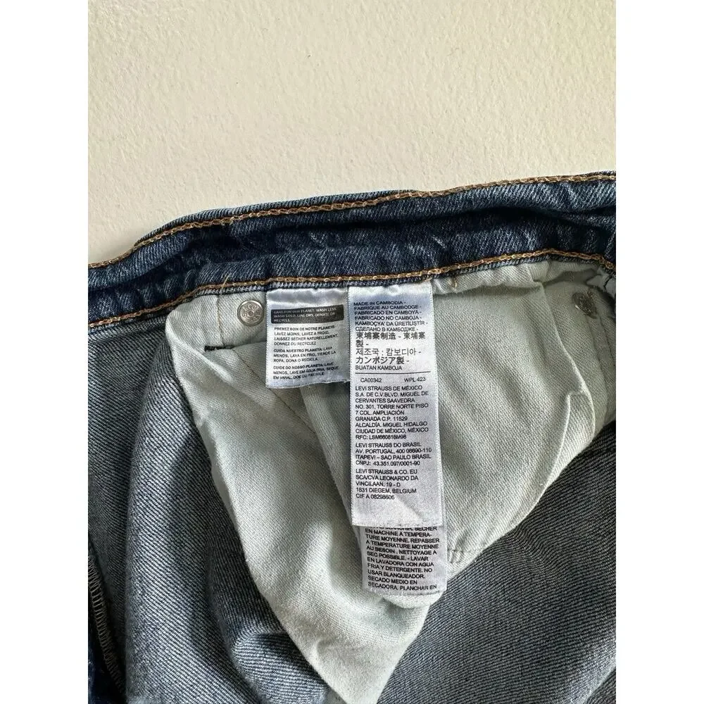 Levis elevate your